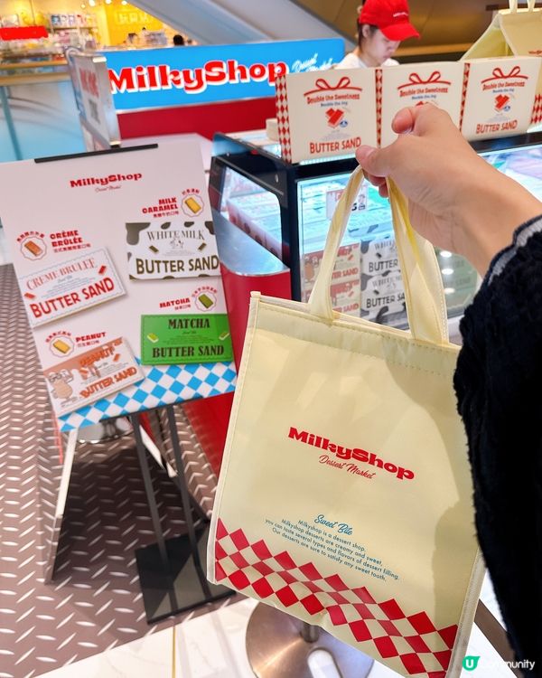 黃竹坑新店！MilkyShop 夾心餅乾食到停唔到口！🍪😋