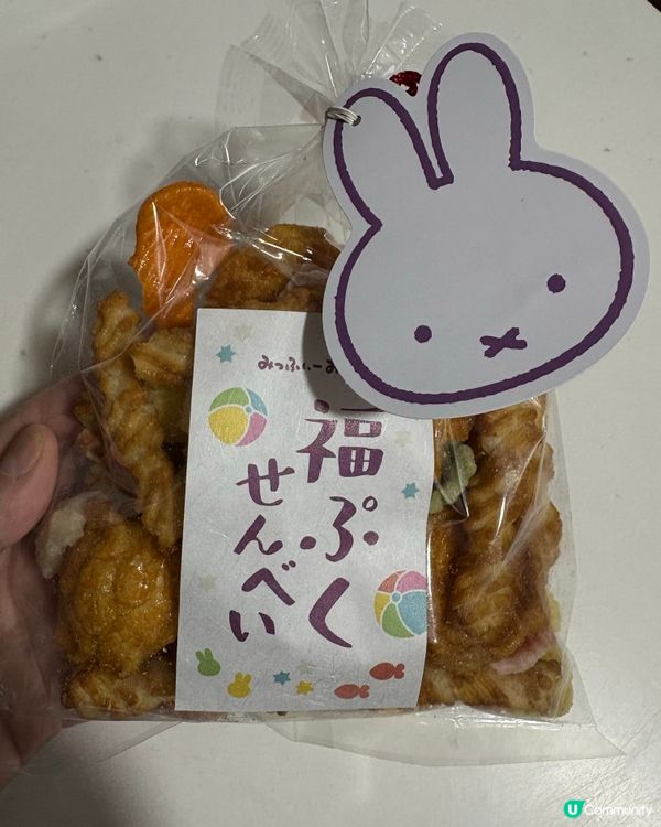 超可愛Miffy手信，每一款也令人愛不釋手😍