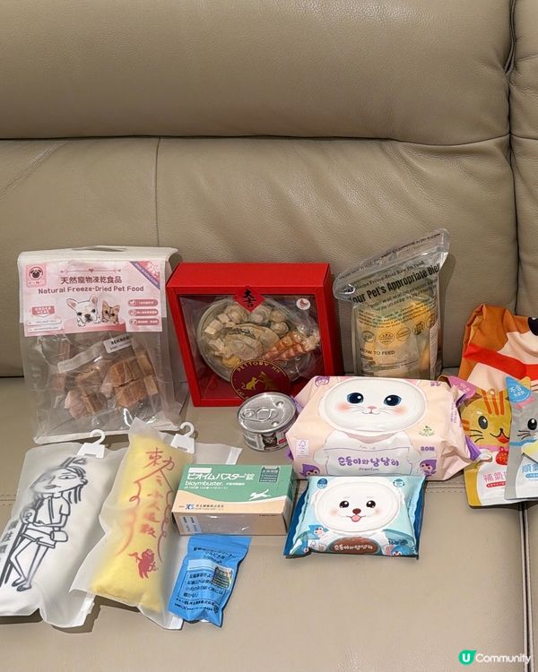 𝟸𝟿/𝟷~~𝟷/𝟸 (星期四～日) 寵物展第一日收獲