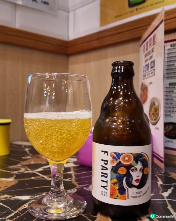 美富蒸氣鍋🍲太子街坊味！