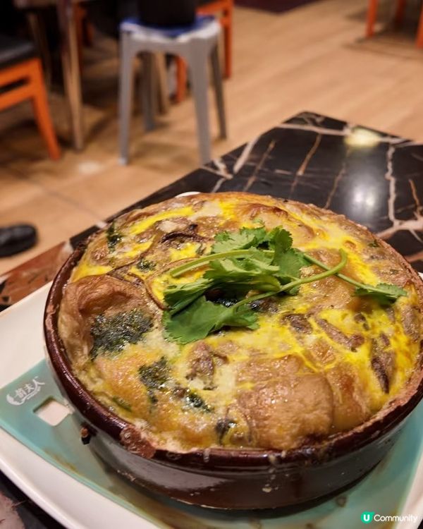 美富蒸氣鍋🍲太子街坊味！