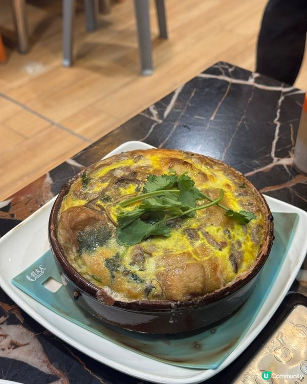 美富蒸氣鍋🍲太子街坊味！