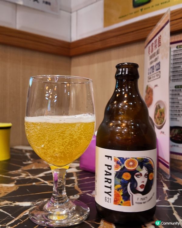 美富蒸氣鍋🍲太子街坊味！