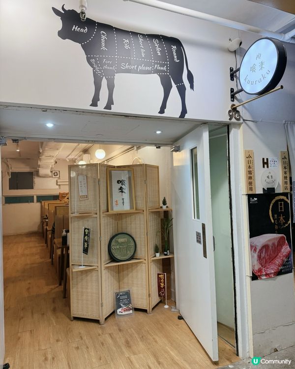 人氣壽喜燒🔥必預約！