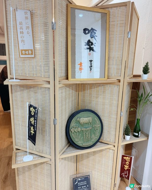 人氣壽喜燒🔥必預約！