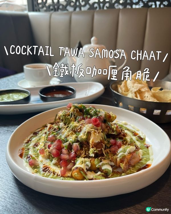 諾士佛臺地道印度菜❤️正宗印度人主理