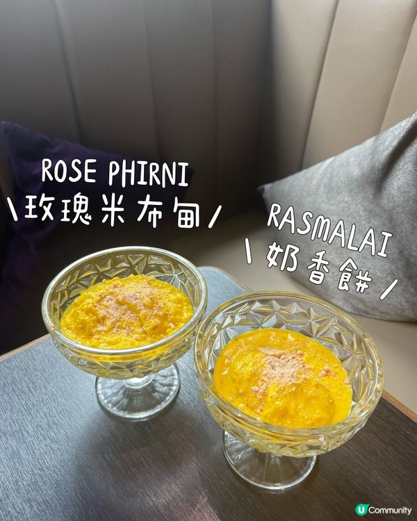 諾士佛臺地道印度菜❤️正宗印度人主理