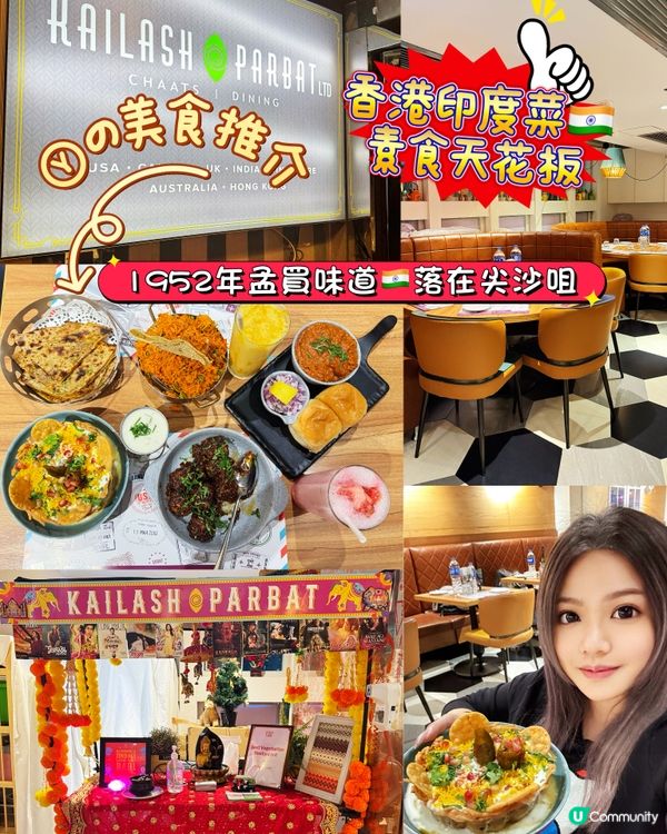 Ⓨの美食推介👍😋🤤