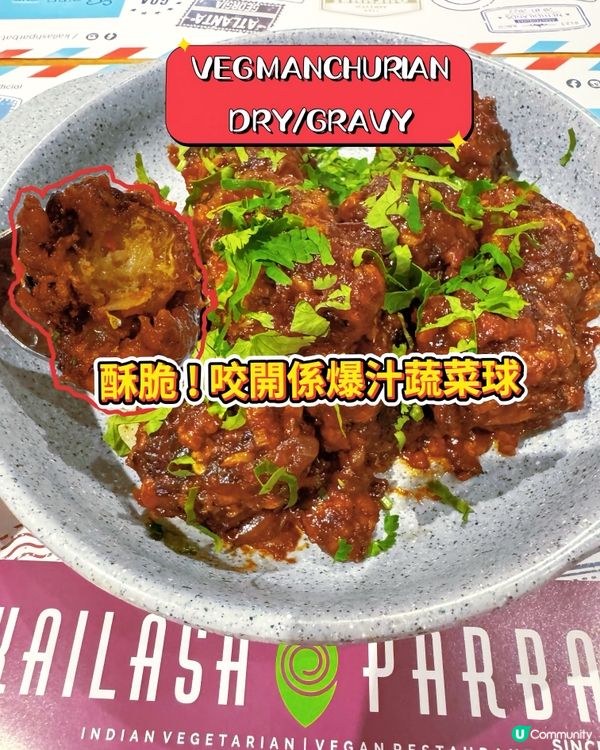 Ⓨの美食推介👍😋🤤