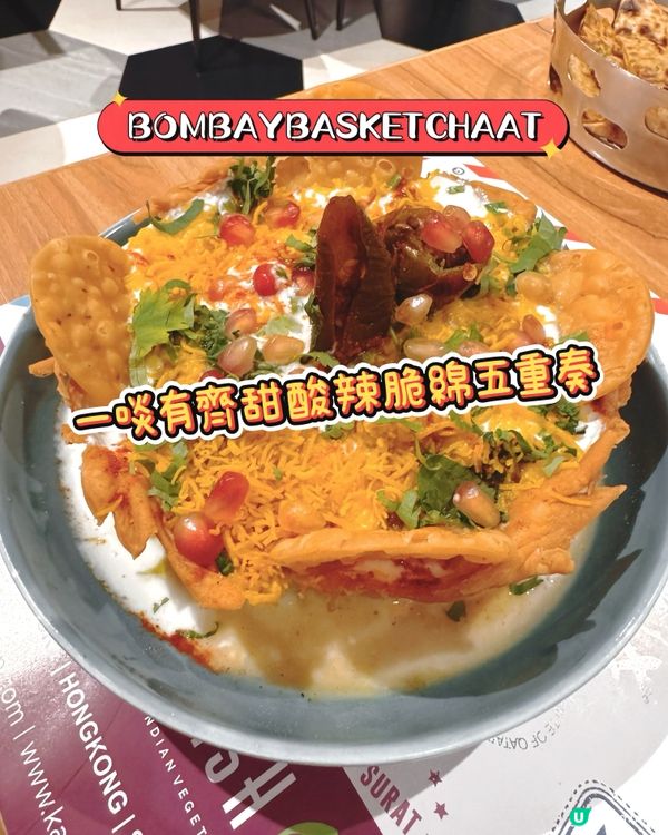 Ⓨの美食推介👍😋🤤