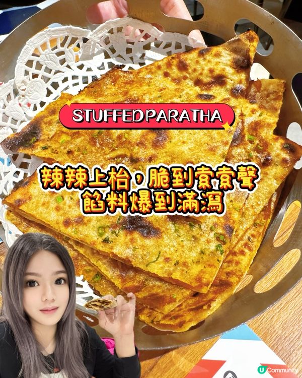 Ⓨの美食推介👍😋🤤