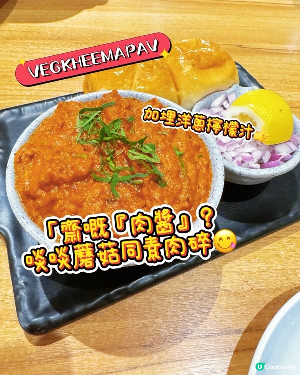 Ⓨの美食推介👍😋🤤