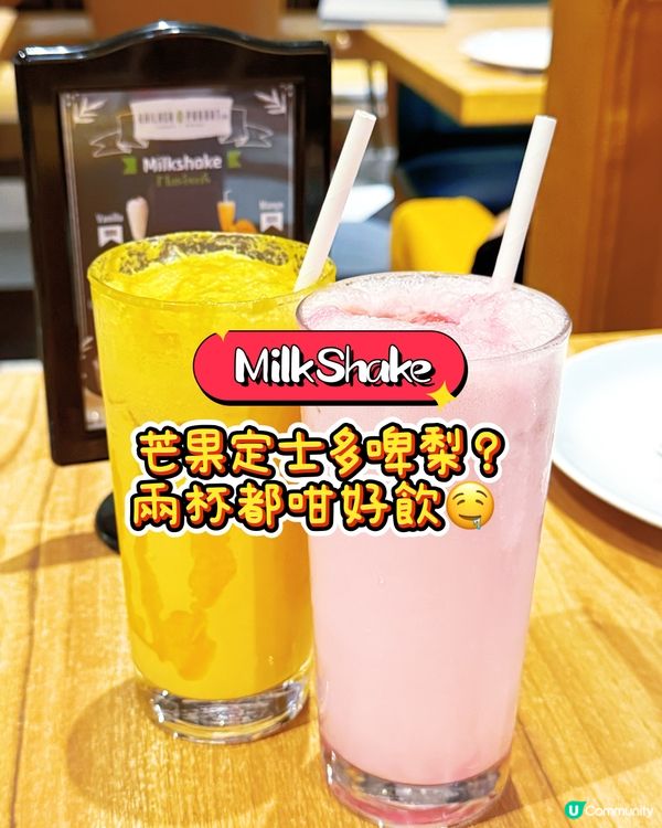 Ⓨの美食推介👍😋🤤