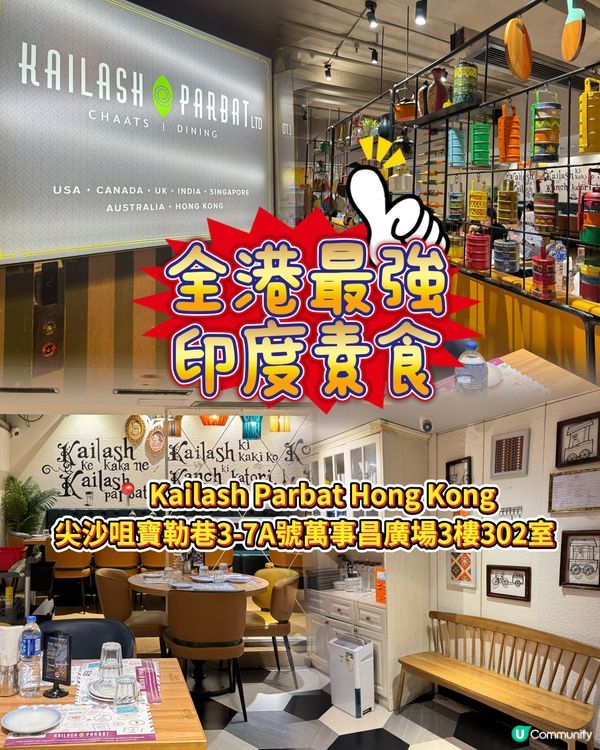 Ⓨの美食推介👍😋🤤