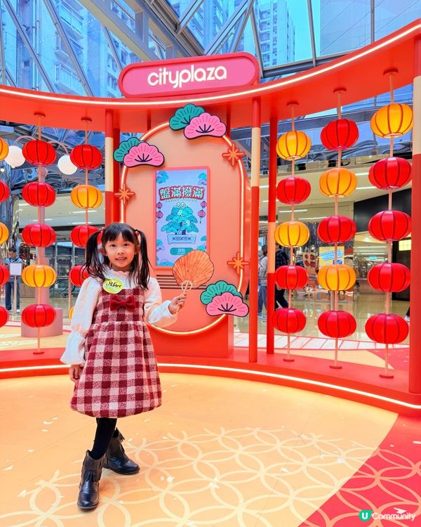 🌳太古城中心 x 松與松｢福運松林｣🌳