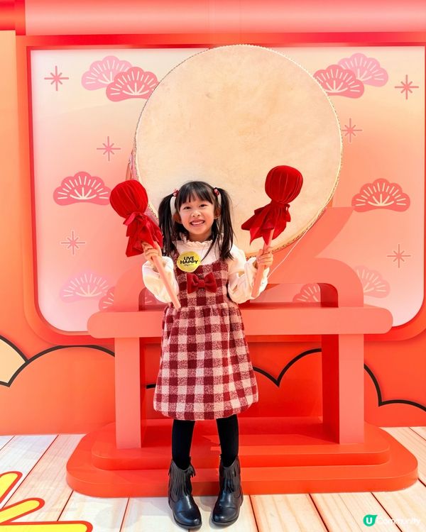 🌳太古城中心 x 松與松｢福運松林｣🌳