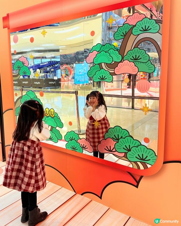 🌳太古城中心 x 松與松｢福運松林｣🌳