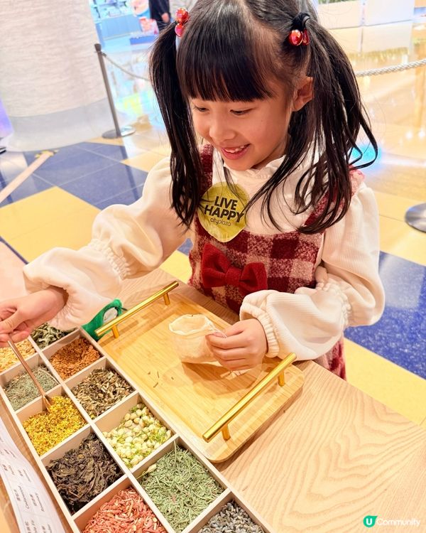 🌳太古城中心 x 松與松｢福運松林｣🌳