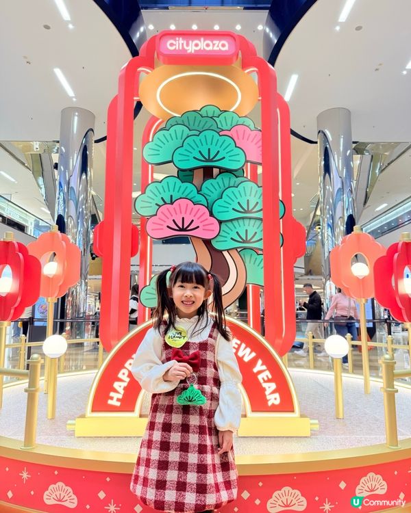 🌳太古城中心 x 松與松｢福運松林｣🌳