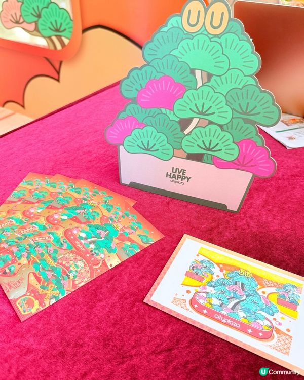 🌳太古城中心 x 松與松｢福運松林｣🌳