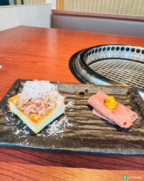 冇得輸嘅台灣過江龍燒肉店-路易奇電力公司 