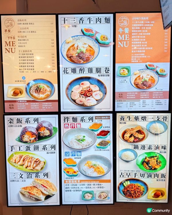 健康下午茶好去處！小肥陽都讚！😋