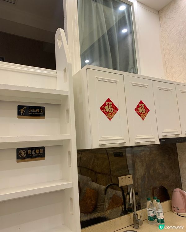 [酒店開箱系列]四季酒店公寓|樓層很高|房間設計有特色