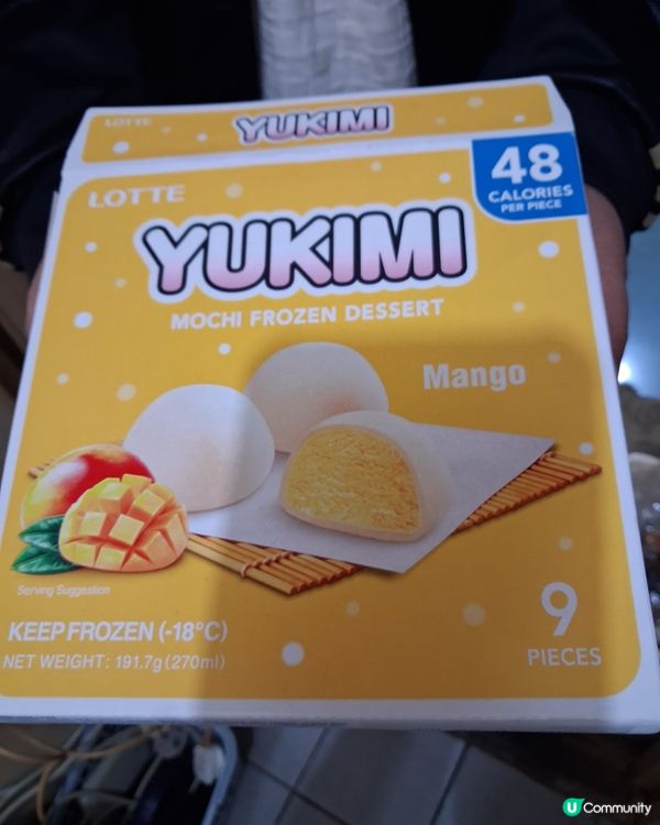 Yukimi芒果雪米糍