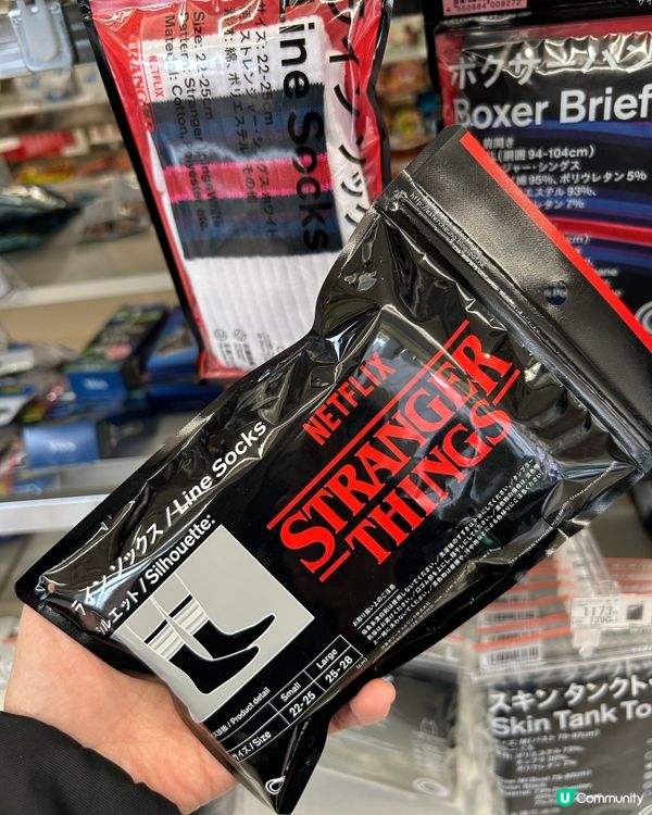 日本必買 💕 日本限定 Stranger Things ✨