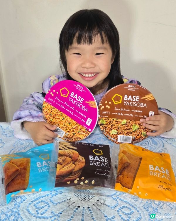 自家製麵包？冇時間啦！ 🍞😋