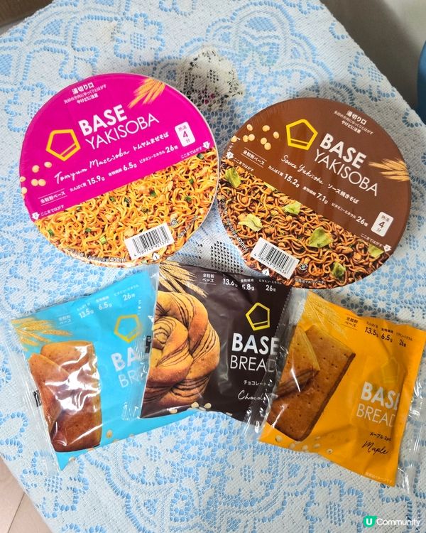 自家製麵包？冇時間啦！ 🍞😋