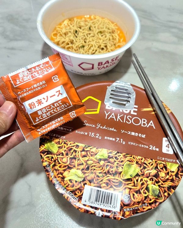 自家製麵包？冇時間啦！ 🍞😋