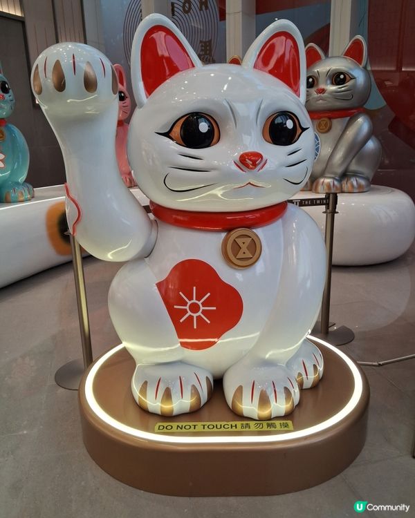 九龍灣雙子星崇光