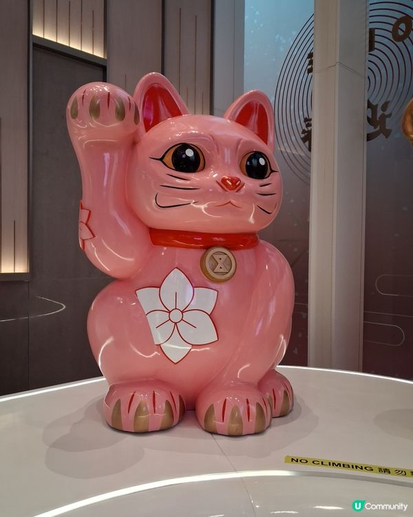 九龍灣雙子星崇光