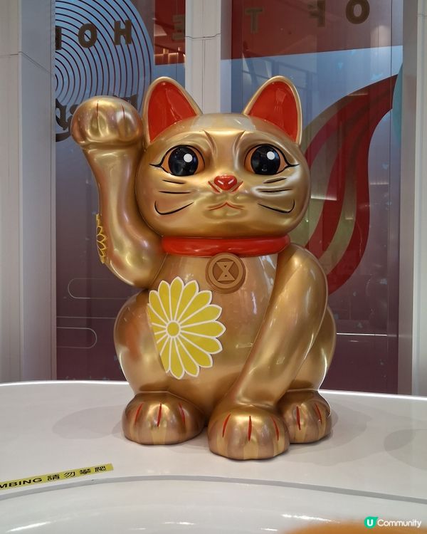 九龍灣雙子星崇光