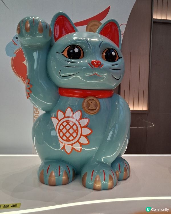 九龍灣雙子星崇光