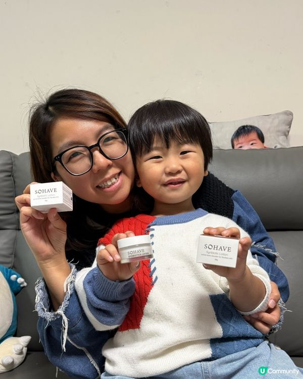 荷花展必掃！益生菌保濕霜✨