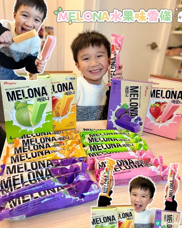 Melona雪條🇰🇷