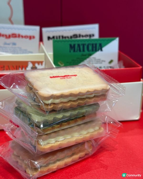 新年限定！黃竹坑新店開張！🎁✨