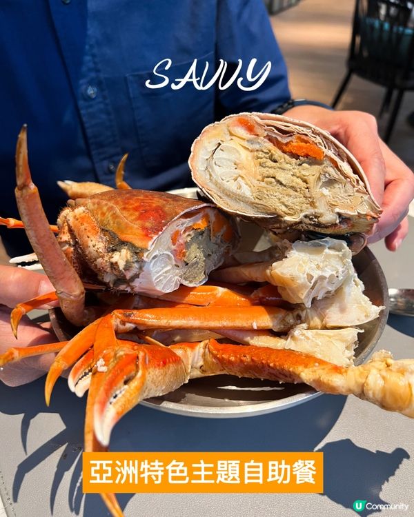 ʚ♡亞洲風味ʙʀᴜɴᴄʜ ʙᴜꜰꜰᴇᴛ • 美食一次過享♡ɞ