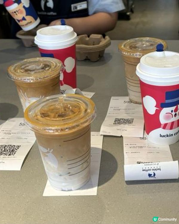 茅台咖啡☕️，香到痺！😋