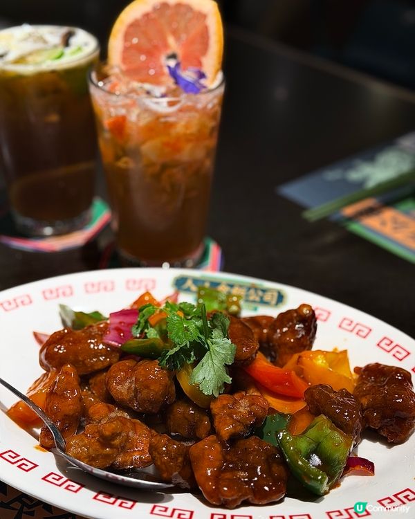 ૮꒰˶´ᜊ`˶꒱ა 旺角超爆場新式大牌檔🤤💖