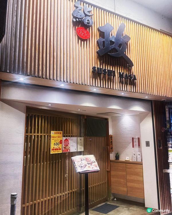 🌃深夜食欲大爆發🔥