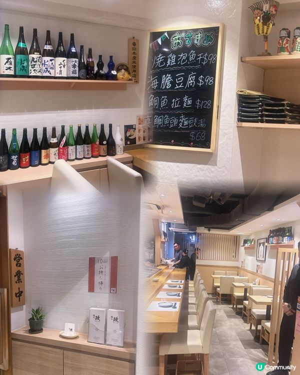 🌃深夜食欲大爆發🔥