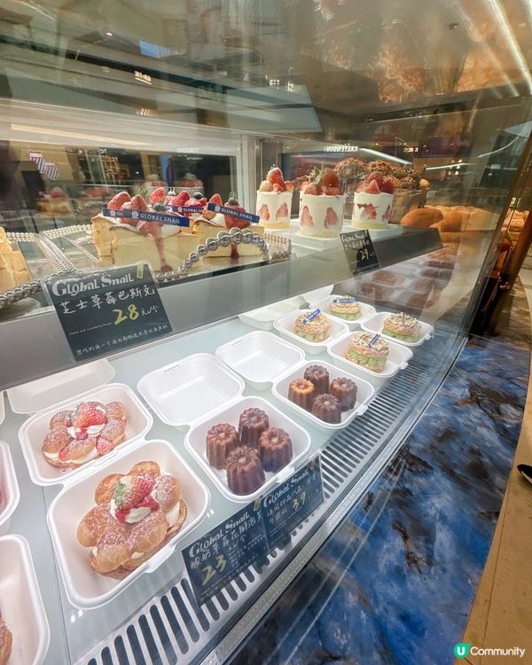 麵包天堂！🥐🍰 萬象城必試！