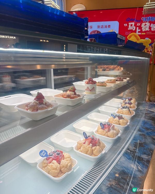 麵包天堂！🥐🍰 萬象城必試！