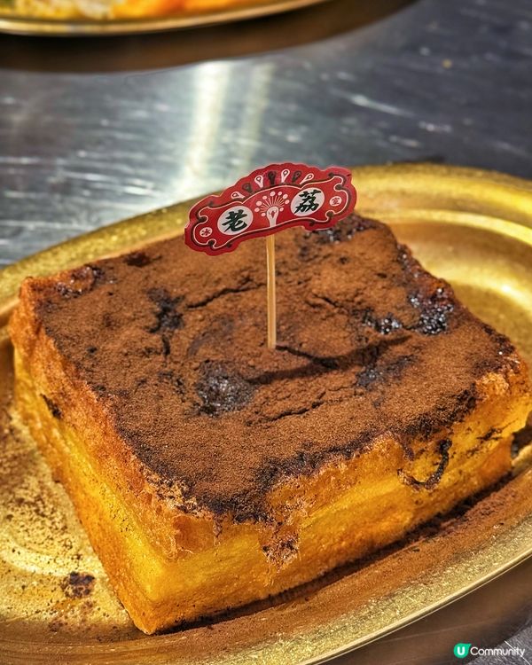 Gym友必去！$72食80g protein!!!