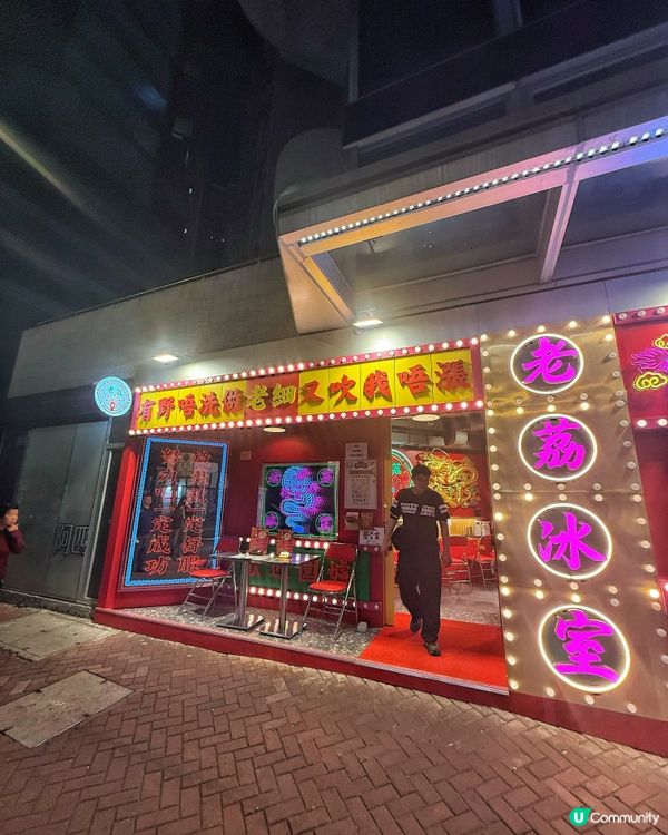 Gym友必去！$72食80g protein!!!