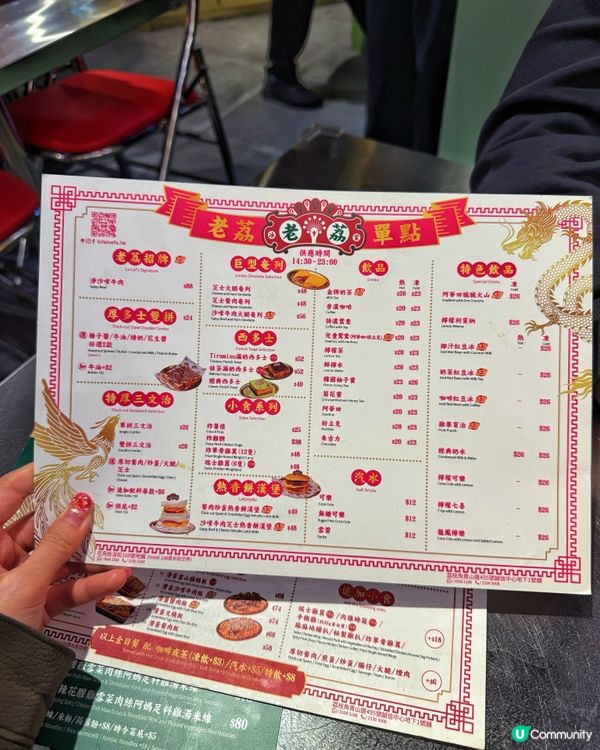 Gym友必去！$72食80g protein!!!