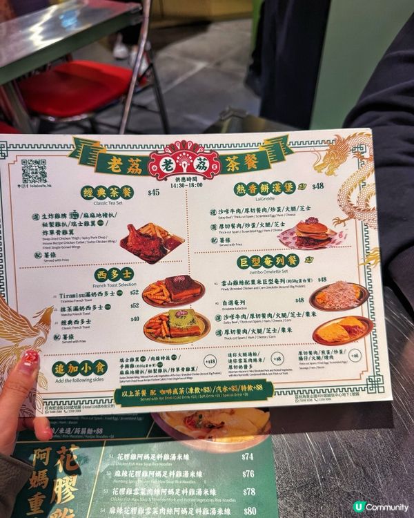 Gym友必去！$72食80g protein!!!